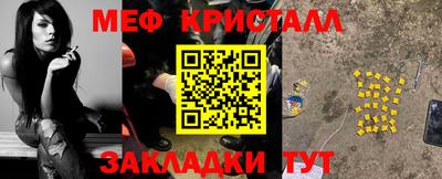 хмурый Наро-Фоминск