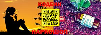 apvp Новокубанск