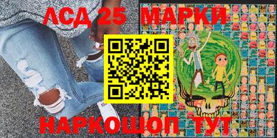 мефедрон VHQ Нарткала