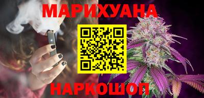apvp Новокубанск