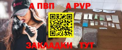 хмурый Наро-Фоминск
