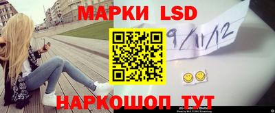 хмурый Наро-Фоминск