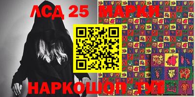 мефедрон VHQ Нарткала