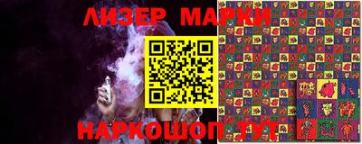 мефедрон VHQ Нарткала