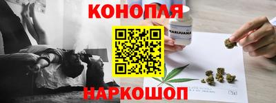 apvp Новокубанск