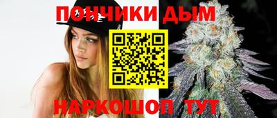 mdpv Нальчик