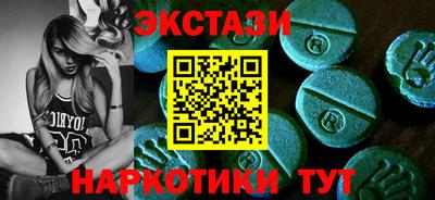 mdpv Нальчик