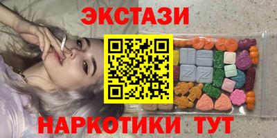 кокс Новозыбков