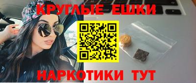 apvp Новокубанск