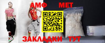 хмурый Наро-Фоминск