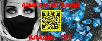 хмурый Наро-Фоминск