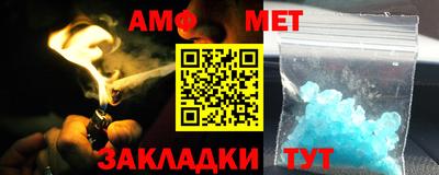 mdpv Нальчик