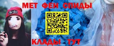 apvp Новокубанск