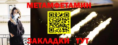 apvp Новокубанск