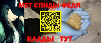 марихуана Новодвинск