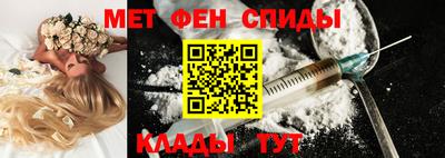 apvp Новокубанск