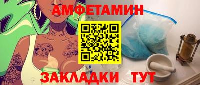мефедрон VHQ Нарткала