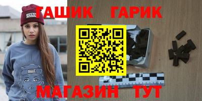 хмурый Наро-Фоминск