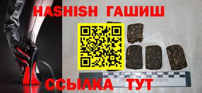кокс Новозыбков