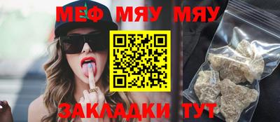 кокс Новозыбков