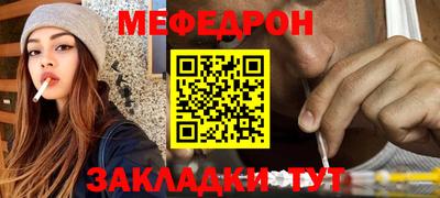 кокс Новозыбков